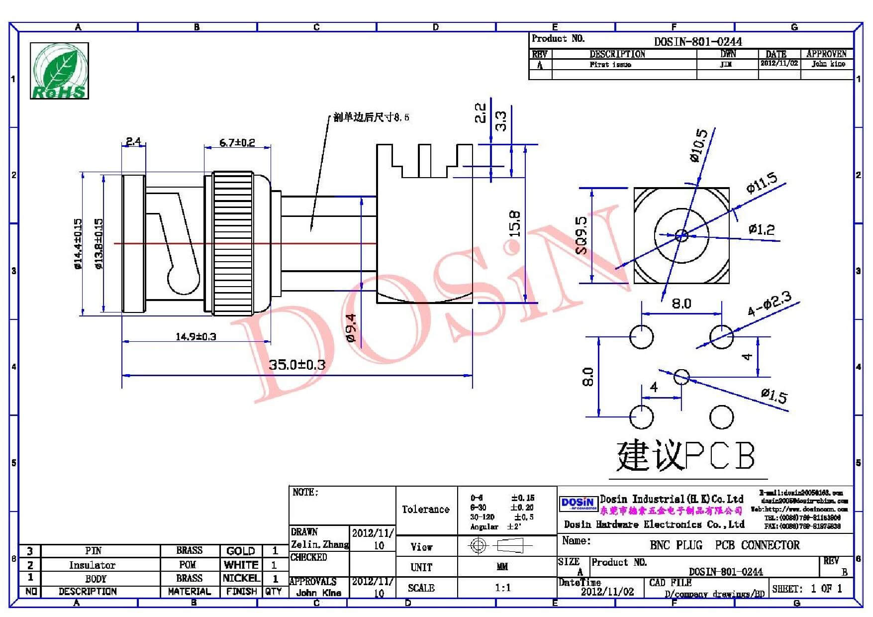 bnc接頭公頭彎式90度穿孔式接PCB板