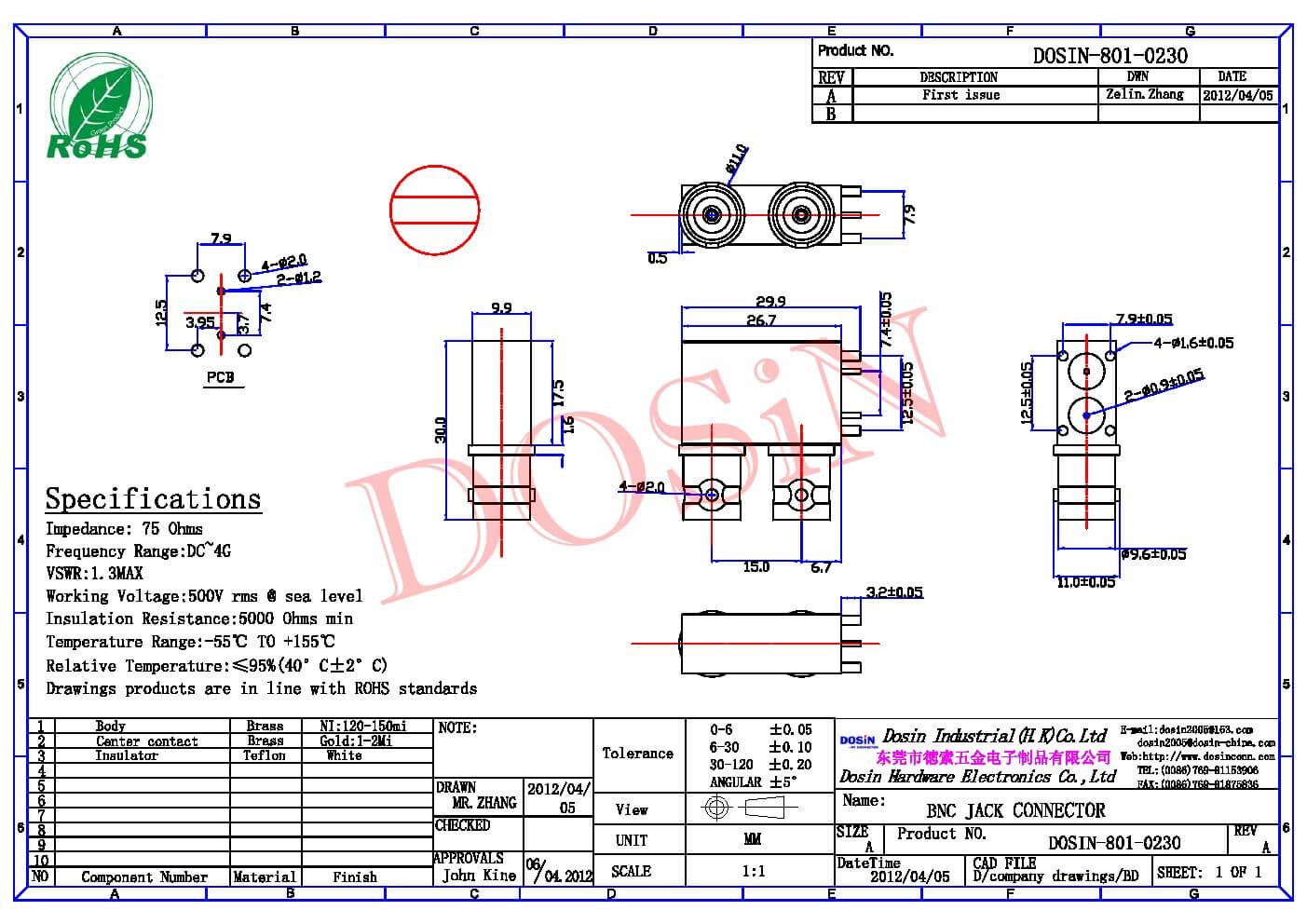PCB插板式BNC插座母頭90度連接器前鎖穿墻鍍鎳